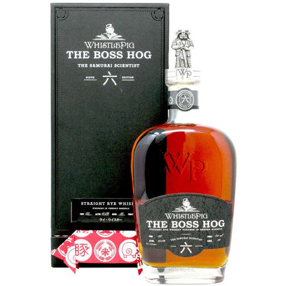 Whistlepig The Boss Hog: The Samurai Scientist