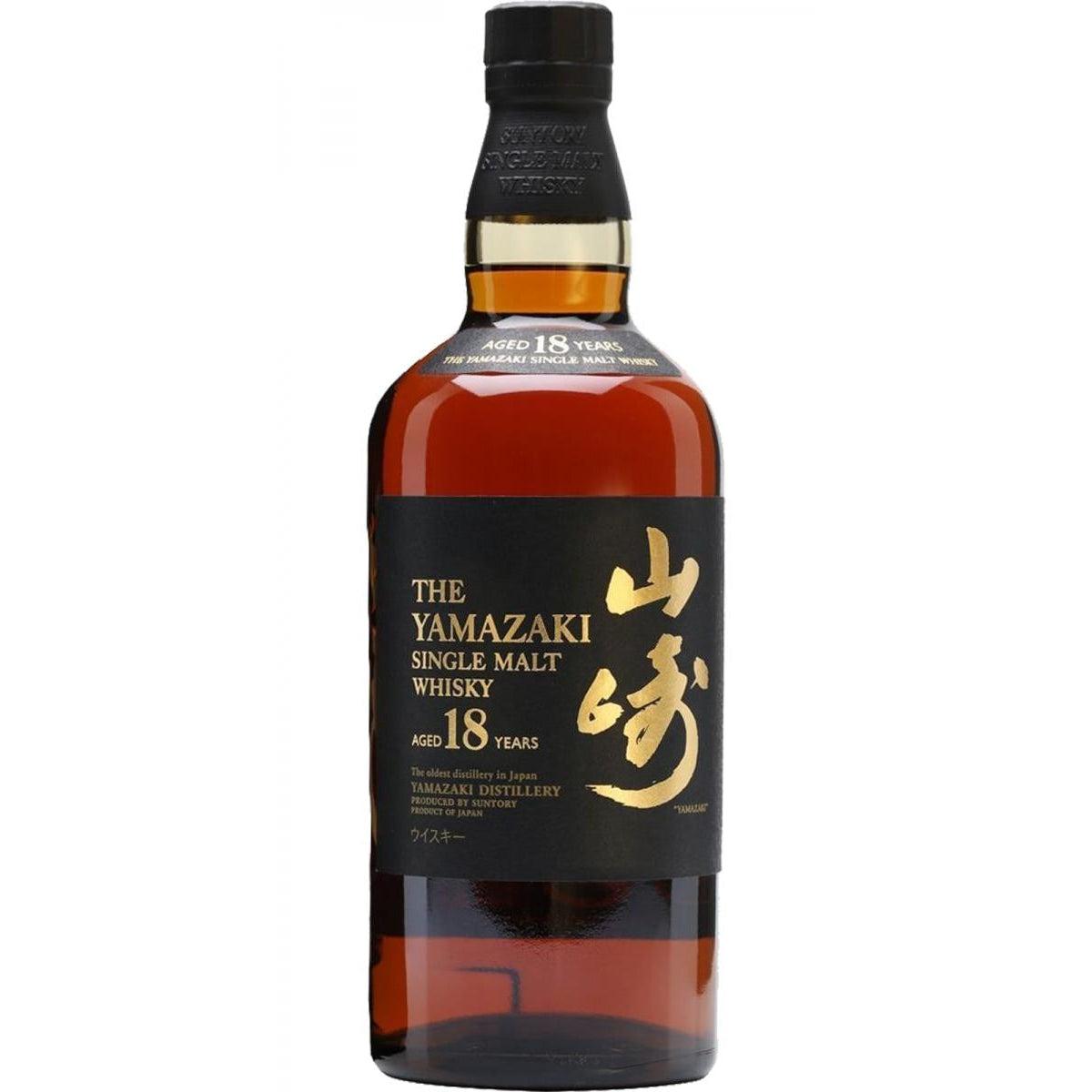 The Yamazaki Aged 18 Japanese Whiskey